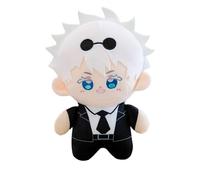 Zhongkaihua JJK Gojo Satoru - Almohada de felpa de 23 cm, cojín de algodón de polipropileno de anime, cojín peludo para silla de coche, bolsa de hogar, decoración de Navidad, adorno colgante para