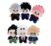Zhongkaihua JJK Gojo Satoru - Almohada de felpa de 23 cm, cojín de algodón de polipropileno de anime, cojín peludo para silla de coche, bolsa de hogar, decoración de Navidad, adorno colgante para