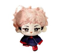 Zhongkaihua JJK Gojo Satoru - Colgante de peluche de 12 cm con diseño de anime, Itadori Yuji Ryomen Sukuna, cojín temático de gato, relleno de algodón, bolsa de coche, llavero para el hogar, colgante