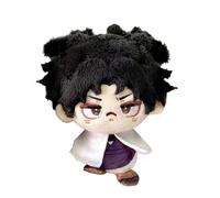 Zhongkaihua JJK Gojo Satoru - Colgante de peluche de 12 cm con diseño de anime, Itadori Yuji Ryomen Sukuna, cojín temático de gato, relleno de algodón, bolsa de coche, llavero para el hogar, colgante