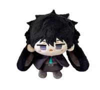 Zhongkaihua JJK Gojo Satoru - Colgante de peluche de 12 cm con diseño de anime, Itadori Yuji Ryomen Sukuna, cojín temático de gato, relleno de algodón, bolsa de coche, llavero para el hogar, colgante