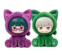Zhongkaihua Juego de 2 figuras de peluche de anime JJK, bonito llavero con | Figura de Zenin/Inumaki, felpa de vinilo de anime, adorno de colección de 13 cm
