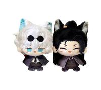 Zhongkaihua Juego de 2 peluches JJK de Gojo Satoru/Geto Suguru sentado animé suave relleno lindo colgante bolsa mochila llavero ocasiones decoraciones