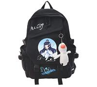 Zhongkaihua Mo Dao Zu Shi Figura Mochilas Impresas Mo Dao Zu Shi Cosplay Mochilas Wei Wu Xian/Lan Wang Ji Mochila escolar Regreso a la escuela