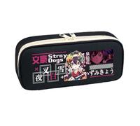 Zhongkaihua Nakahara Chuuya/Dazai Osamu - Estuche de lona con cremallera, 22 x 6 x 9,5 cm, gran capacidad de almacenamiento, estuche para bolígrafos, tipo 5, 22x6x9.5cm, Estuche para lápices