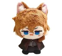 Zhongkaihua Nakahara Chuuya Peluche Bungo Stray Dogs Anime Colgantes Nakahara Chuuya Figura Suave Relleno 12 CM Llavero Bolsas Decoraciones de Colección Regalos