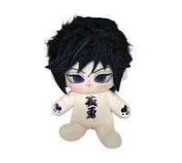 Zhongkaihua Peluche de anime Tomioka Giyuu figura de almohada de peluche suave para sofá, dormitorio, decoración del hogar, regalos coleccionables, 20 cm