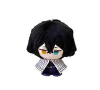 Zhongkaihua Rengoku/Nezuko/Tanjiro/Sanemi/Mitsuri - Figuras de animé de peluche de peluche con bonito colgante para mochila, llavero, ocasiones, decoración, 12 cm