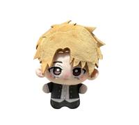 Zhongkaihua Rintaro Tsumugi - Colgante de peluche de anime de figurita suave de 10 cm. Colgantes lindos, colección de regalos, decoraciones