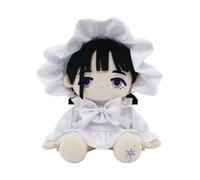 Zhongkaihua Sua - Figura de almohada de felpa de 20 cm, uniforme Ver Sua, cojín suave de algodón PP para Navidad, hogar, sofá, decoración de coche, regalo de cumpleaños