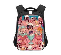 Zhongkaihua Yugi Amane Mochila Yahiro Nene Anime Merch Bag, Tipo 16, 44 | Impresión 3D, con tiras reflectantes, bolsa escolar de dibujos animados, escuela de viaje casual, suministros para