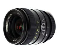 Zhongyi Mitakon 20 mm F/2.0 Nikon F