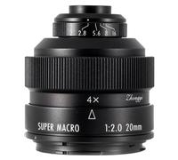 Zhongyi Mitakon 20mm F/2.0 Sony E