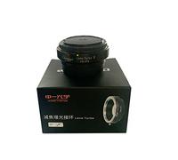Zhongyi Mitakon Mitakon Lente Turbo Adaptador Mark II para Canon FD Lens a Fuji X Mount Camera