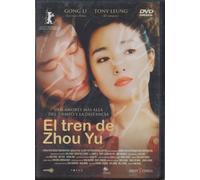 Zhou_Yu_de_huo_che_(Zhou_Yu's_Train) [DVD]