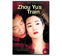 Zhou Yu's Train [Reino Unido] [DVD]