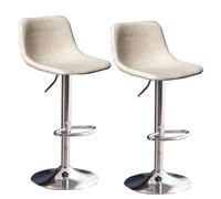 ZHOUXIAO Juego de taburetes de Bar giratorios Ajustables de 2 Piezas, Taburete de Bar de Cuero PU con Respaldo, taburetes tapizados a la Altura del mostrador con reposapiés Beige