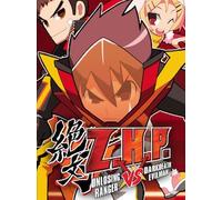 ZHP: Unlosing Ranger vs. Darkdeath Evilman (PC) - Steam Gift - GLOBAL