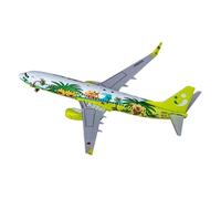ZHRDWE Entusiastas De La Regalo 1:400 For Collector's Edition PH04545 Solaseed B737-800 JA803X Diecast Plane Model Home Decor Hobby Toys Miniatura del Avión