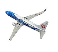 ZHRDWE Miniatura del Avión Avión Metal Fundido Presión 20 Cm A Escala, Modelo De Aleación Blue Whale B737 Japón Colección para Entusiastas Airbus