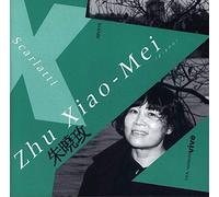 Zhu Xiao;Mei - Scarlatti: 17 Sonatas A Piano