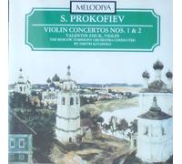 Zhuk, Valentin - Prokofiev Violin Con [Casete]