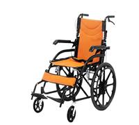 zhyunvd Silla De Ruedas Autopropulsable para Adultos,Silla De Ruedas Plegable Ligera Autopropulsable,Silla De Ruedas Plegable De Aluminio,con Frenos,Ligera,Ancho 46 Cm,Fácil Plegado c