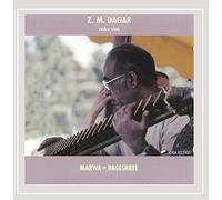 Zia Mohiuddin Dagar - Marwa Bagashree Seattle