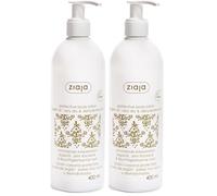 Ziaja Argán loción corporal protectora 400ml (Paquete de 2)