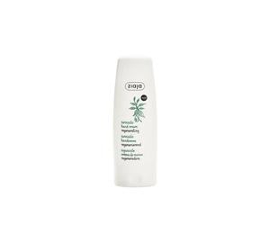 Ziaja Avocado Crema De Manos Regeneradora 80ml