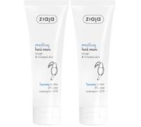 Ziaja Crema de manos Alisadora con manteca de Tucuma, 3% de Urea 80ml (Paquete de 2)