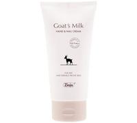 Ziaja 01135 - Crema de manos y uñas - leche de cabra - 80 ml