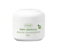 ZIAJA - CREMA NATURAL DE OLIVA ANTIARRUGAS - 50ml