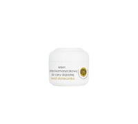 Ziaja - crema facial antiarrugas con aceite de girasol - piel madura - 50 ml