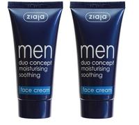 Ziaja Crema Facial para Hombre Spf6 50 ml (Paquete de 2)