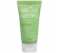 Ziaja Crema-Máscara Hidratante de Coco 50ml - Nutre y Hidrata