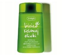 Ziaja Desmaquillante Facial 120 ml