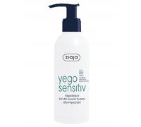 ZIAJA Gel facial relajante para hombres de Yego Sensitiv, 200 ml, 01295