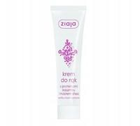 Ziaja karite crema de manos proteina 100ml