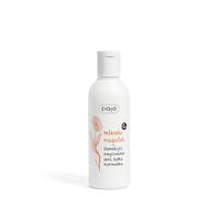 ZIAJA - Leche limpiadora de caléndula - Piel seca y sensible - 200ml