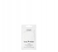 Ziaja Máscara facial antiarrugas de leche de cabra, 7 ml