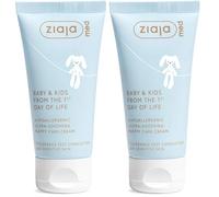 Ziaja Med Baby & Kids Crema para pañal ultra calmante hipoalergénica 50ml (Paquete de 2)