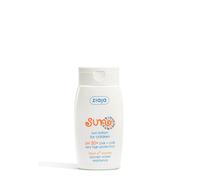 Ziaja Sun Sunscreen For Children SPF50+ 125ml
