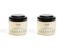 Ziaja - Proteínas De Seda Mascarilla Concentrada Alisadora (Paquete de 2)