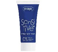 Sensitive Crema Reafirmante de Noche 50 ml