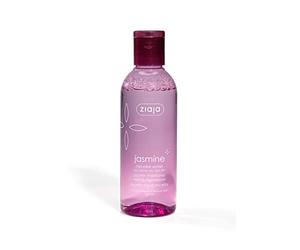 Ziaja Solución micelar 200ml