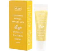 Ziaja Tropical Pineapple Lip Gloss 12 ml