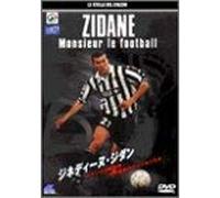 Zidane: Monsieur le Football [Alemania] [DVD]