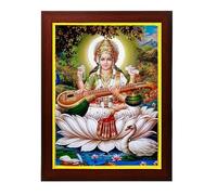 zig zag Diosa Saraswati Devi God of Knowledge and Wisdom - Marco de fotos religioso para colgar en la pared, templo, sala de pooja, adoración (24 x 34 cm, borde dorado marrón)