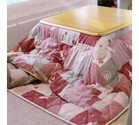 ZIHESY Juego De Futón del Calentador De Kotatsu, Calentador Colgante con Perilla De Control De Temperatura Adecuada para Usar en Todas Las Estaciones(Pink)